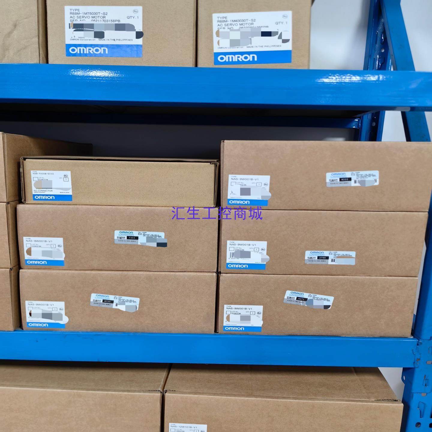 [汇生工控]全新原装正品欧姆龙触摸屏 人机界面NA5-9W001