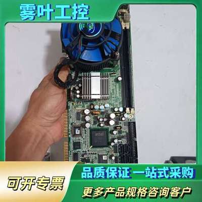 艾讯工控机主板 SBC81206 REV:A3-RC 单网口【议价】
