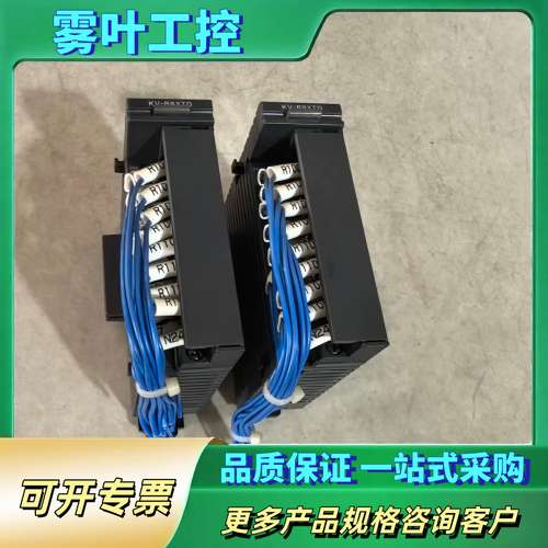 PLC模块KV-B8XTD B8XTD 件 二【议价】