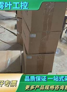 Tadele泰德奥伺电机TMA130200CE11【议价】