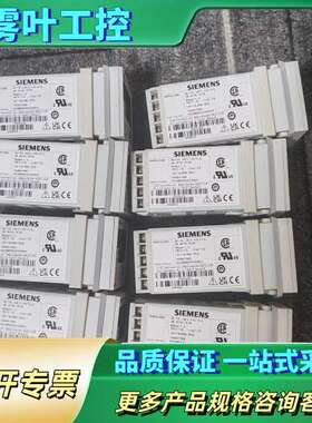 传感器，型号LME22.131C2和LMO14.1【议价】