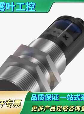 BUS002N+(BUS+M30M1-XC-03/025-S【议价】