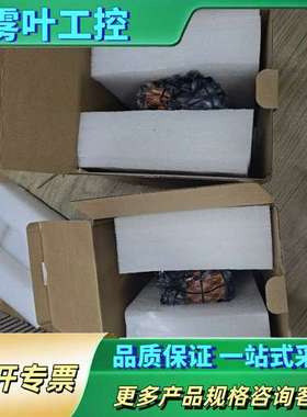 魏德米勒电源模块2467000000PR0 T0P1 480【议价】