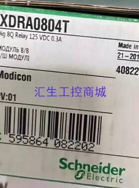 [汇生工控]BMXDRA0804T 全新Schneider Electr