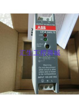 [汇生工控]全新原装 AB 罗克韦尔 440T MRPSE130A 实物