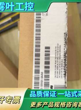 仅拆封模块6ES7 322-1BH01-0AA0【议价】