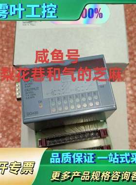 DO435  贝加莱控制器正品，欢迎咨询，快递默认顺【议价】