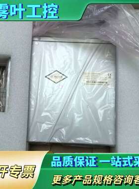 汇川变频器MD810-50M4TD3.7G200，3.7【议价】