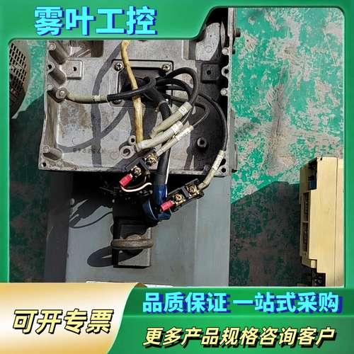 三菱主轴电机SJ-PF7.5-01，1台，驱动器MDS-B-【议价】