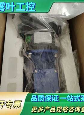YUNCI磁力泵SHMS1040-40PVDF-FKM【议价】