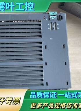 变频器37KW 6SL3210-1SE27-5UA0【议价】