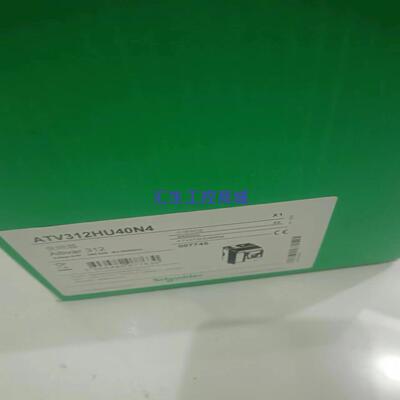 [汇生工控]施耐德变频器ATV312HU40N4包装齐全