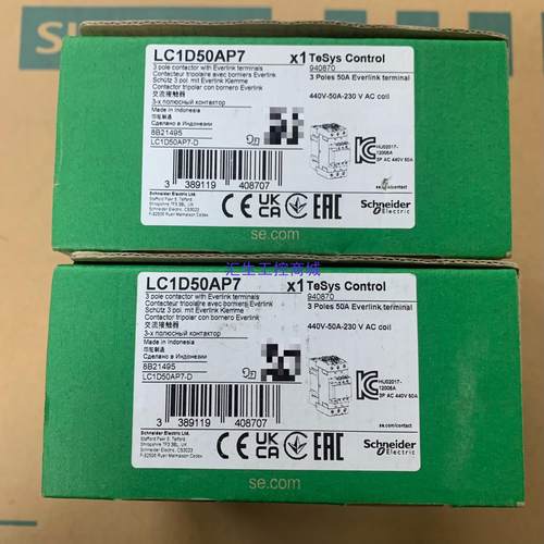 [汇生工控]进口施耐德LC1D50AP7 交流接触器230V全新原装正