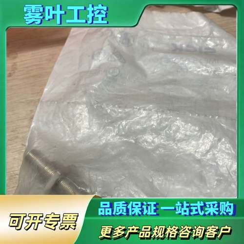 接近开关IME18-08BPSZCOS【议价】