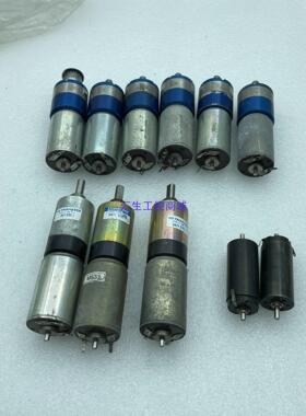 [汇生工控]德国 冯哈勃FAULHABER 3557K024C S