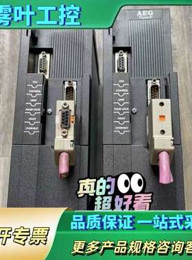 AEG Thyro-P TP3PT28I.D01【议价】