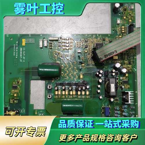 日立变频器驱动板NSJ7B B450H，型号2B030858【议价】