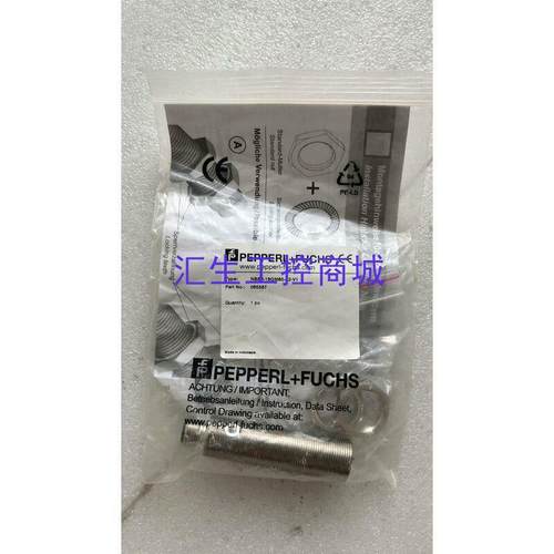 [汇生工控]全新原装 OMT CR112R90R 现货 数量 1