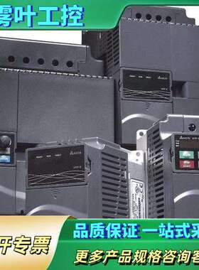 VFD110CP43A【议价】