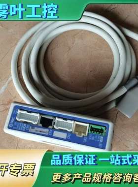 电动缸控制器 LECPAN1-LEYG16MB-1【议价】