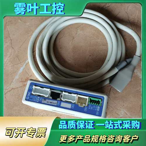 电动缸控制器 LECPAN1-LEYG16MB-1【议价】