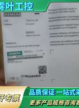 512MB SD卡6SL3054-4AG00+2AA0【议价】