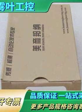 邦纳BANNER光电开关QS186E 货号：61618 【议价】