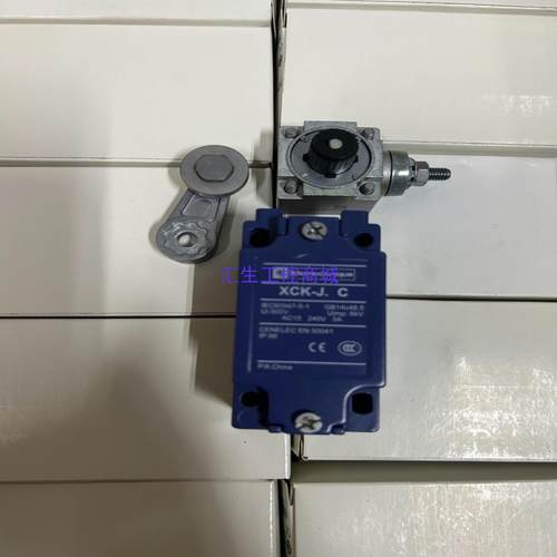 [汇生工控]施耐德行程开关 XCKJ10513C