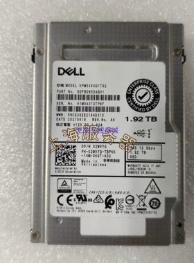 [汇生工控]DELL 192T 12Gb 0TDNP7   0FDVM