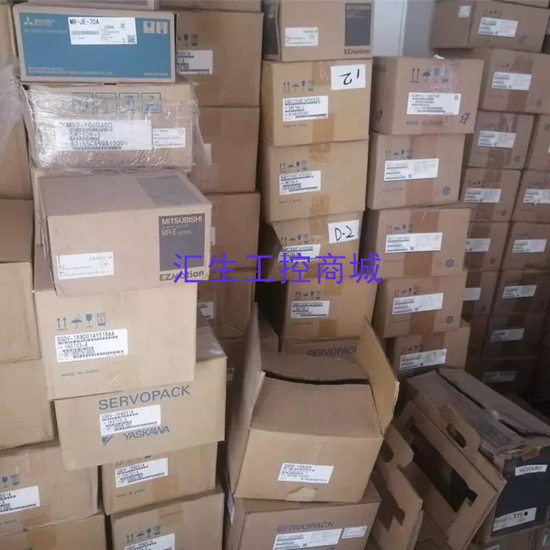 [汇生工控]全新原装施耐德变频器ATV320U02M3C 04M3C 0