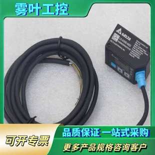 议价 台达DELTA传感器 M22 030E