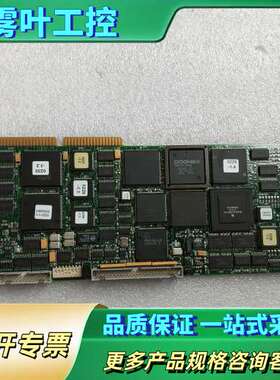 康耐视COGNEX VISION PROCESSOR VPM【议价】
