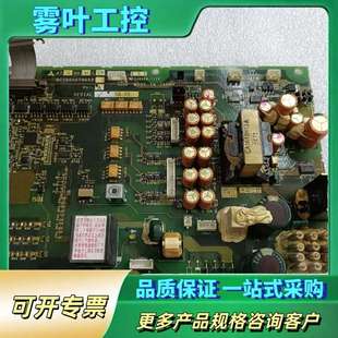 议价 A74MA45C电 F740变频器45KW 三菱FR