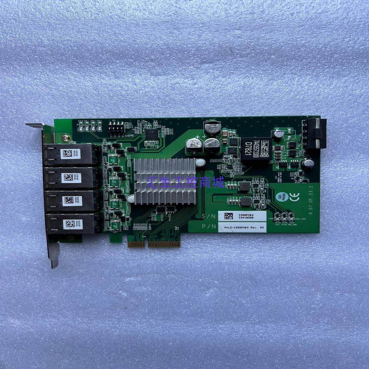 [汇生工控]宸曜MVLZ-I350POE4+Rev-A2工业相机采集卡