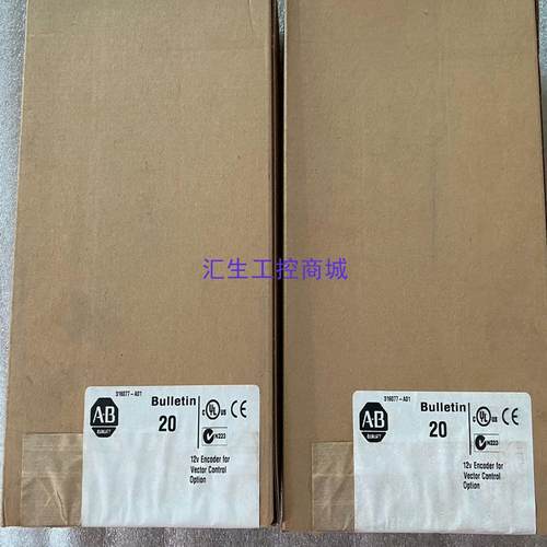 [汇生工控]20B-ENC-1编码卡通许适配模块全新原装