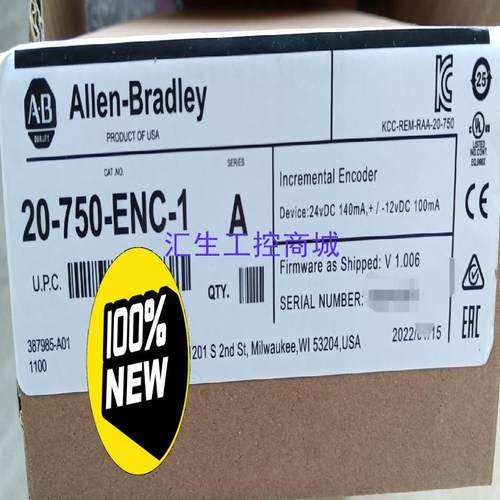 [汇生工控]20-750-ENC-1全新未开封议价现货