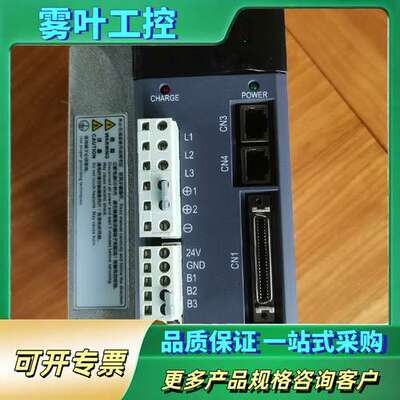 BCSD-20DMA-01法格伺服驱动器，2.0KW，功【议价】