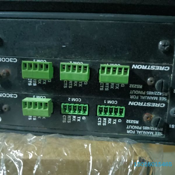 快思聪c3com-3扩展模块，实物拍摄