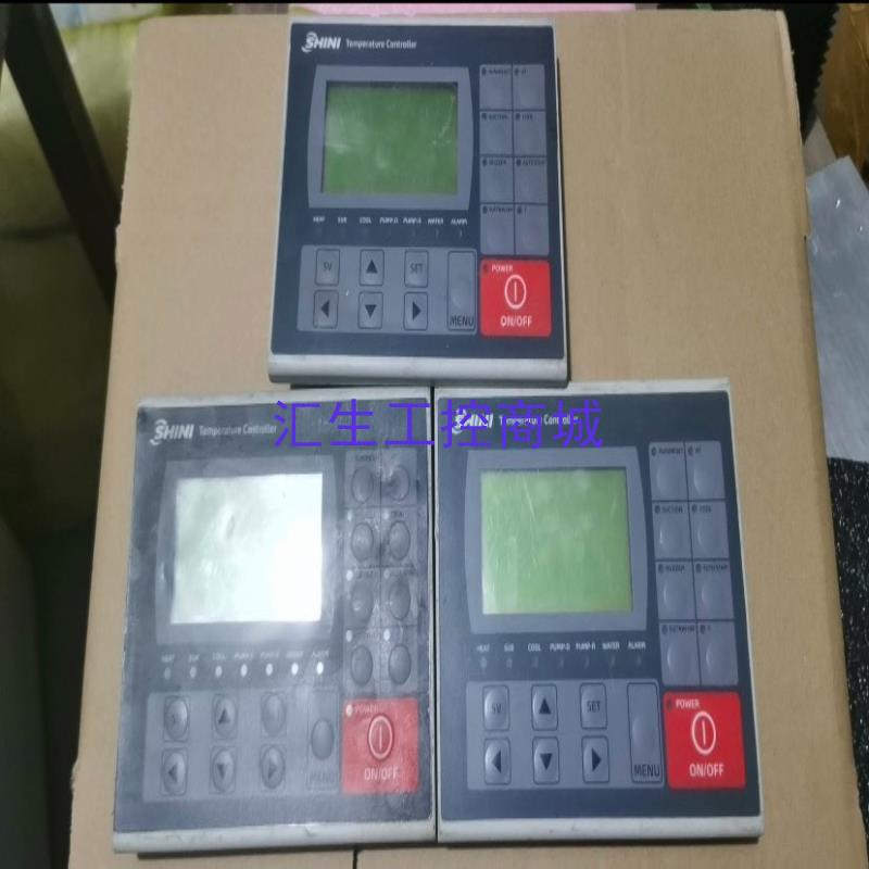 [汇生工控]信易模温机显示屏型号STM100-21++实物图拍摄正