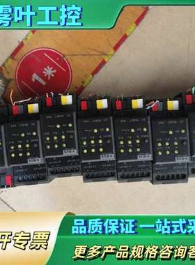 V-BUS  VBPC-02/00.1限流器控制摸块，的【议价】