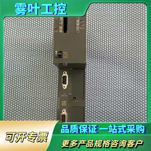 SIMATIC S7-400 CPU模块，型号6ES7【议价】