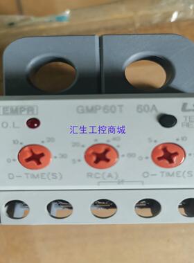 [汇生工控]LS原装正品电子式电机保护继电器GMP60-T  60A 2