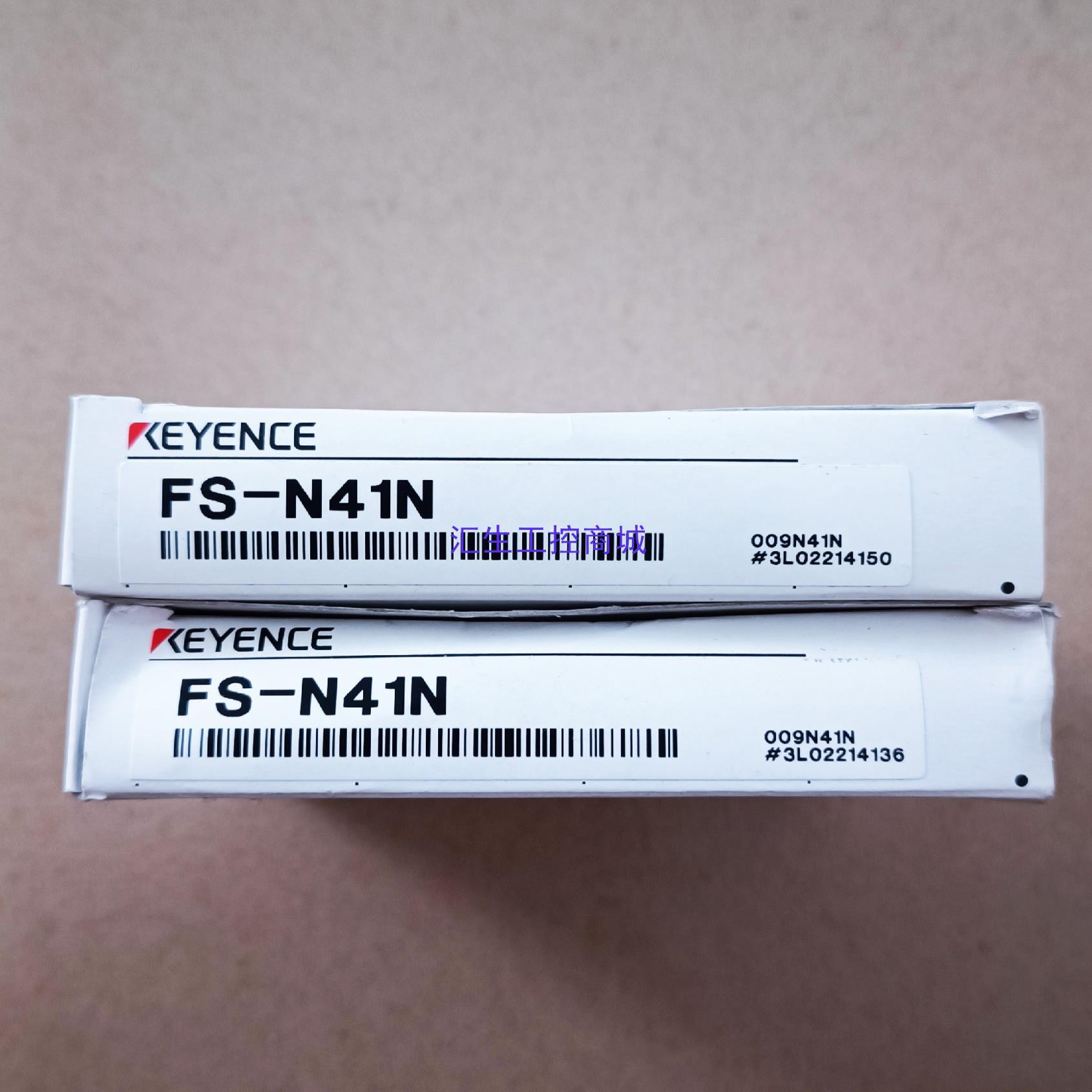 [汇生工控]基恩士FS-N41N光纤放大器