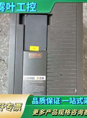 富士变频器11KW FRN11VG5N-4AGA1 【议价】