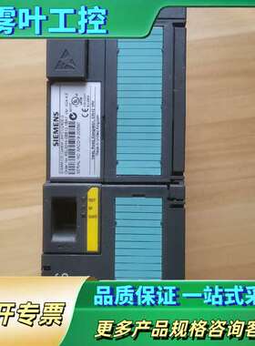 变频器6SL3244-0BB12-1BA1【议价】