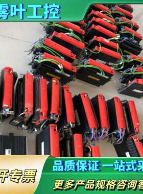 SEW变频器MDX61B0005-5A3-4-00 MDX6【议价】