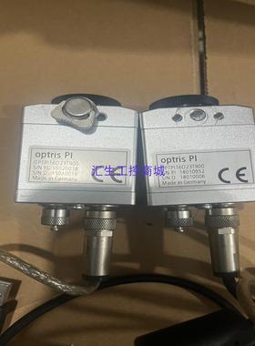 [汇生工控]optris PI欧谱士热成像OPTPI16023T900现