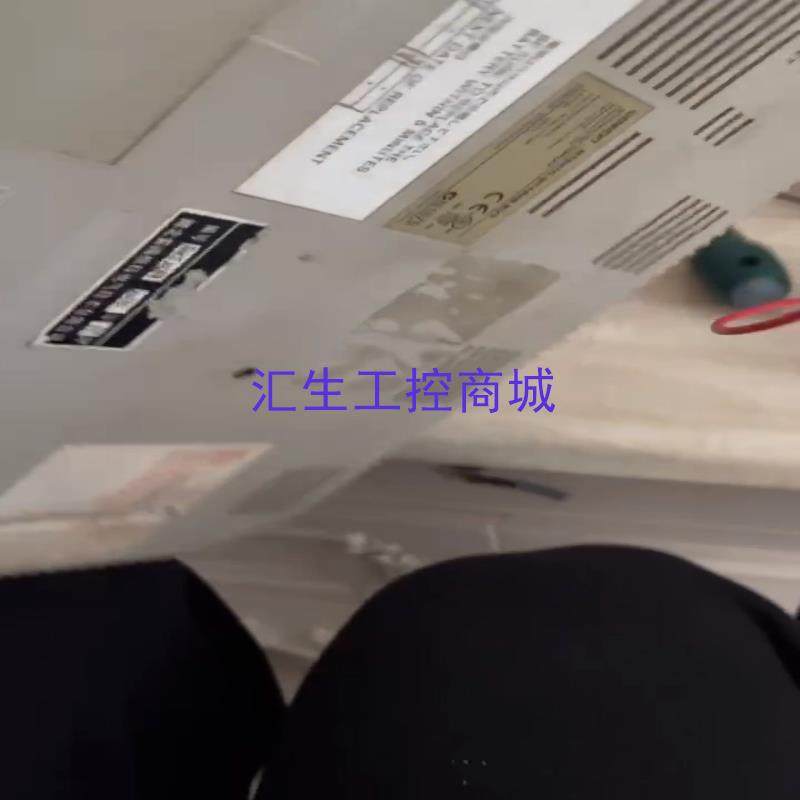 [汇生工控]欧姆龙触摸屏 NT631C-ST153B-EV3 原