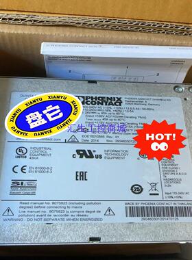 [汇生工控]全新菲尼克斯开关电源 QUINT4-PS1AC24DC