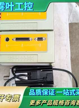 森创伺服驱动器，TS0040A22【议价】